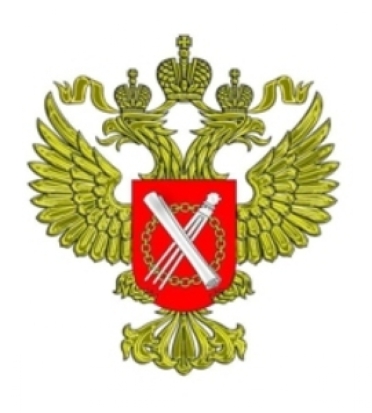 Офис приема и выдачи документов филиала ФГБУ «ФКП Росреестра» переезжает - 2016-10-27 09:54:00 - 1