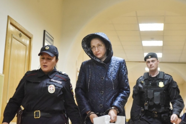 Суд арестовал замглавы финансового управления ФСИН Светлану Алексееву - 2017-10-19 19:09:00 - 1