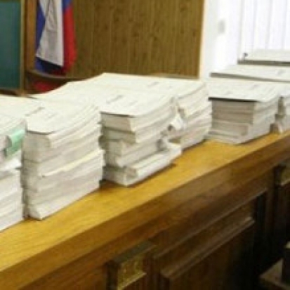 Великолукский городской суд приглашает на работу - 2016-09-26 13:53:00 - 1