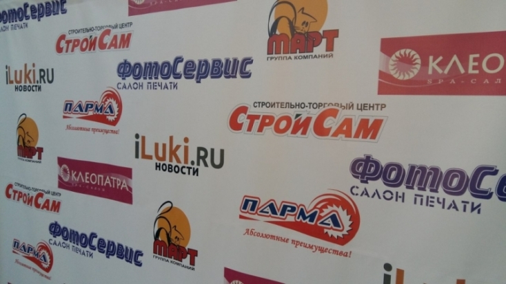 Лучшие лучники страны состязаются в Великих Луках. Смотри онлайн! - 2016-11-22 09:04:00 - 1