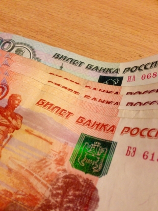 Новости о том, что с поступлений на банковскую карту будут автоматически списываться 13% НДФЛ, комментируют специалисты - 2018-06-19 09:12:00 - 1