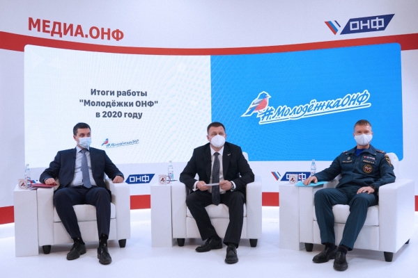 «Молодежка ОНФ» подвела итоги работы за год - 2020-12-27 14:00:00 - 1