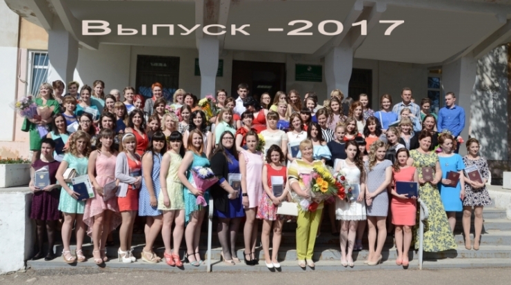 В Великолукском медицинском колледже состоялось торжественное мероприятие, посвященное вручению дипломов выпускникам 2017 года (ФОТО) - 2017-06-27 16:51:00 - 1