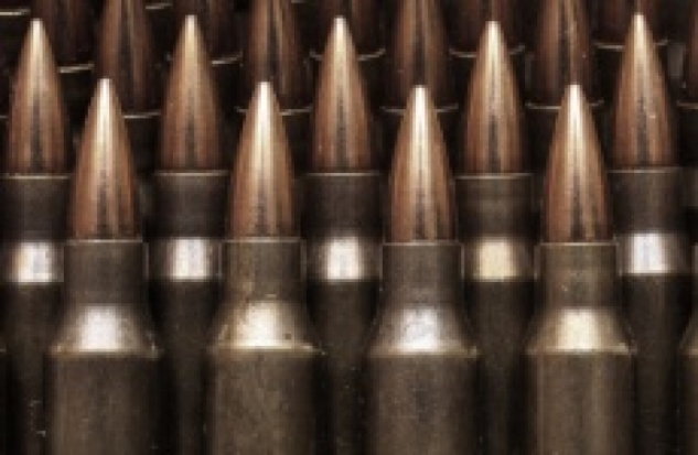 Великолучанин сбывал патроны на железнодорожном вокзале - 2016-11-15 13:10:00 - 1