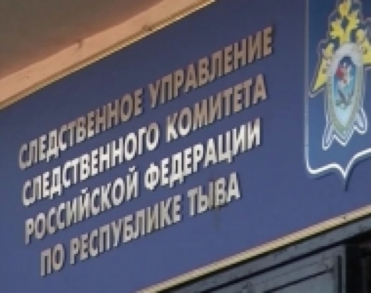 Убийцы целой семьи в Республике Тыва задержаны - 2017-03-06 08:38:00 - 1
