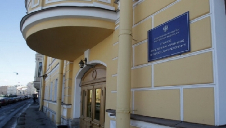 В Петербурге тренер-преподаватель изобличен в совершении преступления сексуального характера в отношении малолетнего мальчика - 2017-05-31 14:13:00 - 1