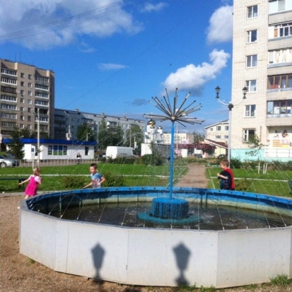 Завтра в Великих Луках днем ожидается до +20°С - 2016-09-09 21:04:00 - 1