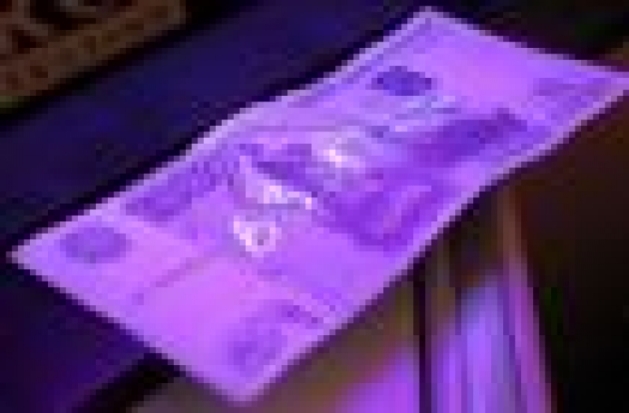 В Санкт-Петербурге возбуждено уголовное дело в отношении следователя полиции, подозреваемого в получении взятки - 2016-12-02 16:56:00 - 1