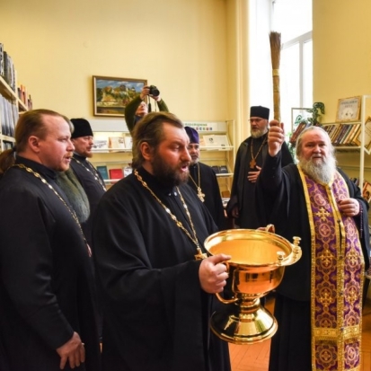 Кафедра православной литературы открылась в библиотеке имени Семевского в Великих Луках (ФОТО) - 2018-03-15 19:48:00 - 1