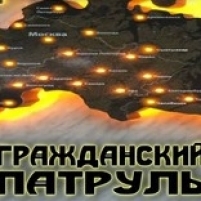 «Гражданский патруль» собирает информацию о случаях отсутствия вакцин от полиомиелита в регионах России - 2017-11-02 18:52:00 - 1