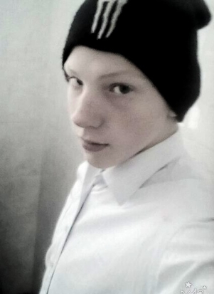 В Псковской области прекращен поиск 13-летнего подростка - 2017-01-24 09:02:00 - 1