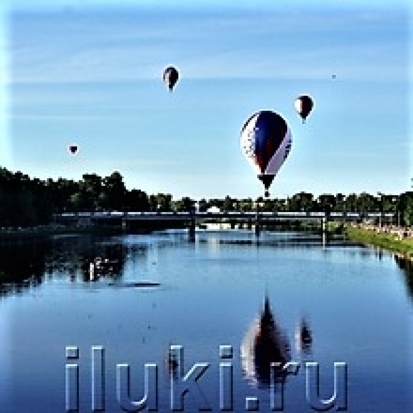 Будет ночное свечение аэростатов в Великих Луках? Развитие главной интриги вечера смотри на iLuki.ru - 2018-06-16 18:01:00 - 1