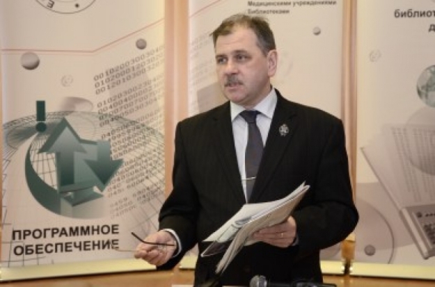 Директор великолукского медицинского колледжа как на ладони на iluki.ru - 2016-11-14 10:21:00 - 1