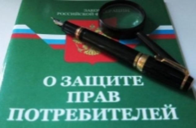 Великолукской транспортной прокуратурой приняты меры по защите прав потребителей - 2017-03-20 16:36:00 - 1
