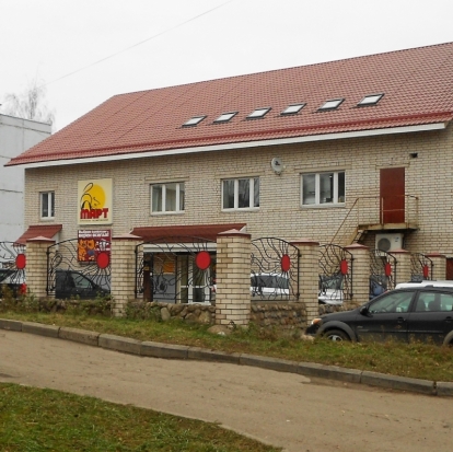 В субботу в Великих Луках ожидается до +4°С - 2017-11-17 22:02:00 - 1