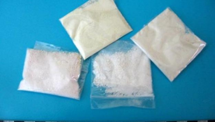 В Москве изъято 100 кг синтетических наркотиков - 2016-11-17 14:43:00 - 1