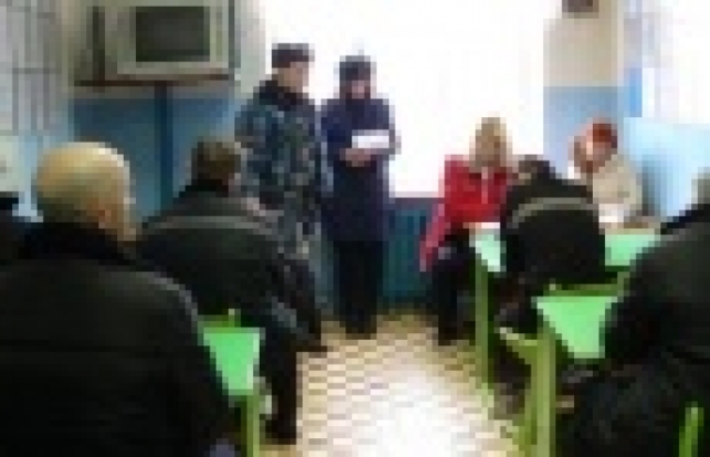 В Великих Луках осужденным ИК-5 рассказали о правилах подготовки к собеседованию при трудоустройстве после освобождения - 2018-04-06 08:13:00 - 1