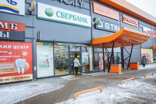 Движение к достижениям - 2017-02-03 08:12:00 - 1