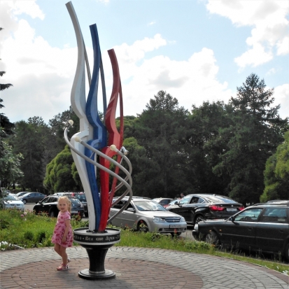 29 июня в Великих Луках ожидается до +26°С - 2018-06-28 22:02:00 - 1