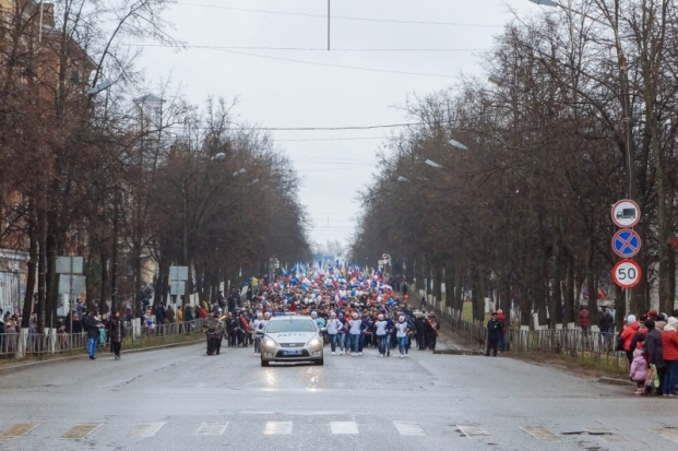 ФОТОрепортаж: День народного единства в Великих Луках - 2017-11-04 14:28:00 - 1