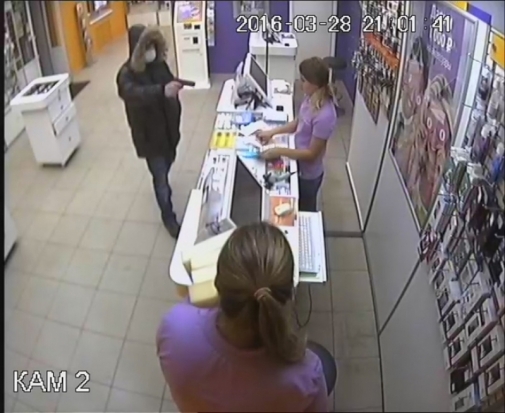 Житель Кемеровской области совершил серию разбойных нападений с игрушечным пистолетом - 2016-11-08 14:35:00 - 1