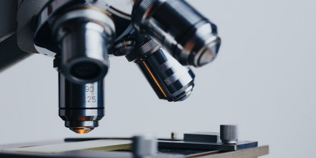 Ученые открывают доступ к важным молекулам - 2020-12-20 18:00:00 - 1