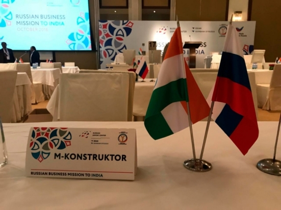 «М-Конструктор» налаживает деловые контакты в Индии - 2018-10-08 09:24:00 - 1