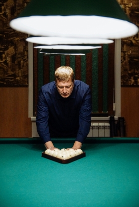 ФОТО: турнир по бильярду в Великих Луках - 2017-11-27 09:16:00 - 1