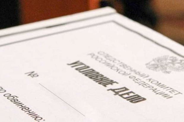 По факту родов 14-летней жительницы Великолукского района отказано в возбуждении уголовного дела - 2016-10-05 16:56:00 - 1