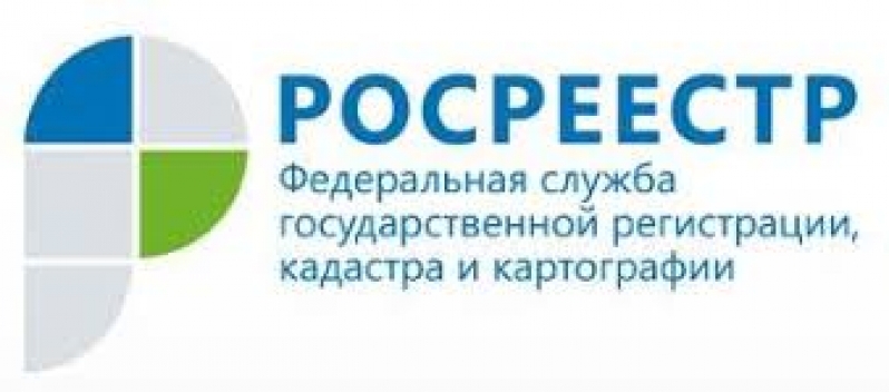 Росреестр заявил о блокировке 34 сайтов-двойников ведомства - 2020-08-10 17:02:00 - 1