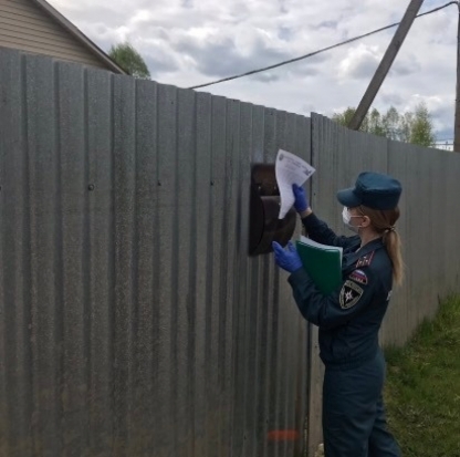 В Великих Луках прошли мероприятия по профилактике пожаров - 2020-05-25 16:48:00 - 1