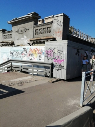 В Пскове полицией установлены лица, подозреваемые в нанесении граффити на стены зданий - 2020-07-21 09:08:00 - 1