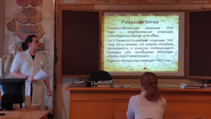 Классный час, посвященный 75- летию Великой Победы, прошел в Великолукском медицинском колледже - 2020-03-03 16:21:00 - 1