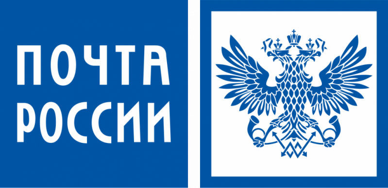 Почтой России можно бесплатно отправить одну международную посылку - 2020-08-17 12:40:00 - 1