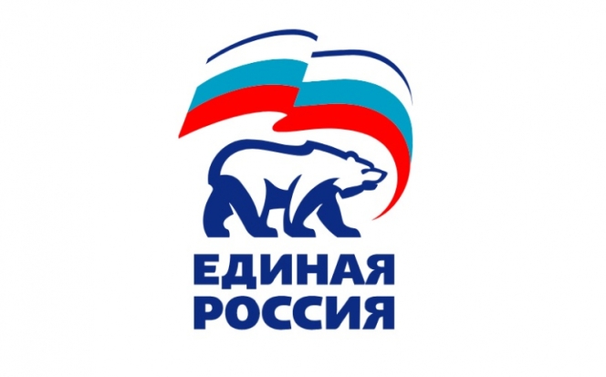 «Единая Россия» планирует сменить название и сделать ребрендинг из-за падения рейтингов - 2020-02-26 09:56:00 - 1