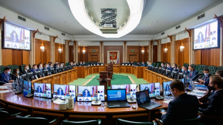 ФНС России подвела итоги работы налоговых органов за восемь месяцев 2020 года - 2020-09-27 16:00:00 - 1