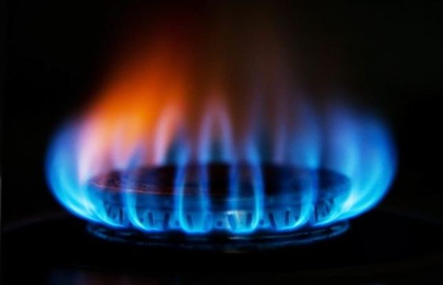 Внимание жителей города! Возможна приостановка подачи газа! - 2020-05-04 21:18:00 - 1