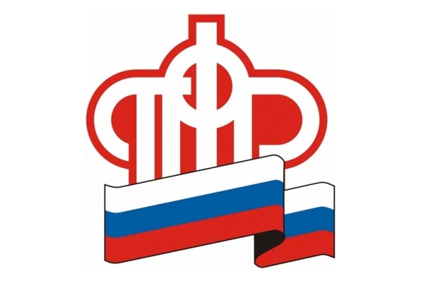 В ПФР раскрыли детали перехода на электронные трудовые книжки - 2020-02-20 20:13:00 - 1