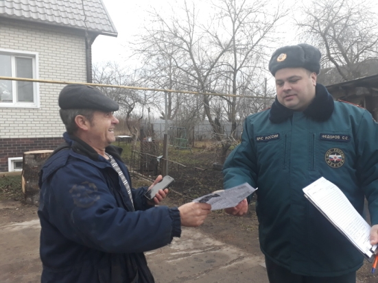 Профилактический рейд проведен в Порховском районе - 2020-01-18 08:52:00 - 1