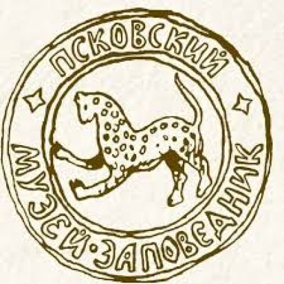 В Ганзейские дни Псковский музей приглашает на экскурсии - 2019-06-27 08:13:00 - 1