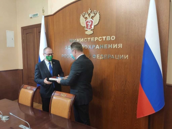 Министр здравоохранения Михаил Мурашко впервые встретился с директором Европейского регионального бюро ВОЗ Хансом Клюге - 2020-09-26 14:00:00 - 1