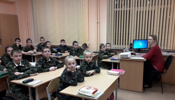 Великолукские лицеисты посетили урок мужества «Они живы в сердце у нас» - 2020-01-16 20:34:00 - 1