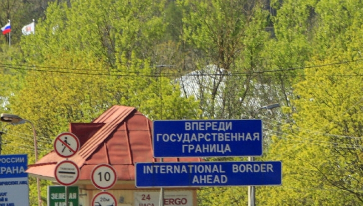 Гражданин России и три гражданина Вьетнама получили сроки за попытку перейти госграницу в Псковской области - 2017-04-27 15:14:00 - 1