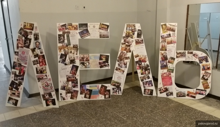 Псковский ансамбль гуслей «Лель» отметил своё 30-летие - 2019-12-15 10:21:00 - 1