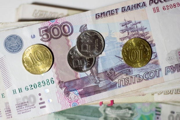 В Великих Луках изъята фальшивая купюра - 2020-02-08 14:42:00 - 1