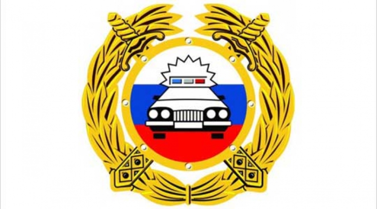 Запись на прием в подразделение ГИБДД Псковской области осуществляется с использованием сервиса предоставления государственных услуг - 2020-03-01 13:52:00 - 1