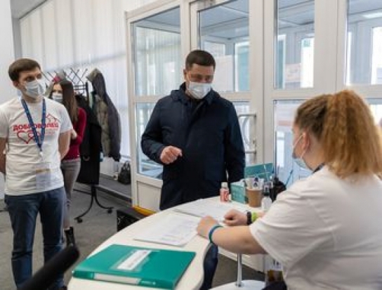 По решению Губернатора региональному волонтерскому штабу будет оказана всесторонняя помощь по оптимизации работы - 2020-04-10 15:43:00 - 1