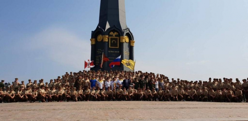 Крупнейший молодежный лагерь открылся в Бородино - 2019-07-02 11:38:00 - 1