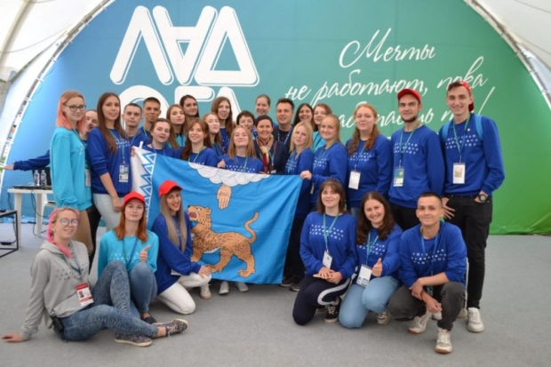 В День регионов на форуме «Ладога» Псковская область представила проект «Культпросвет» - 2019-06-27 20:56:00 - 1