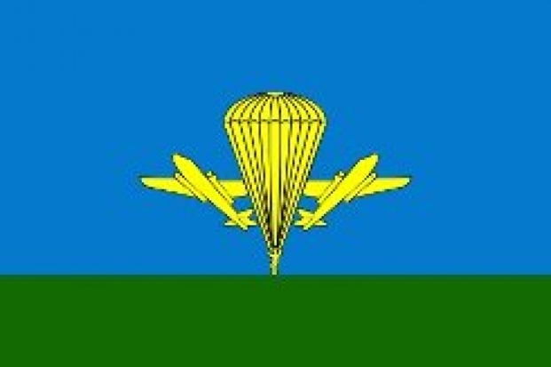 Завтра в Великих Луках отметят день ВДВ - 2016-08-01 16:58:00 - 1